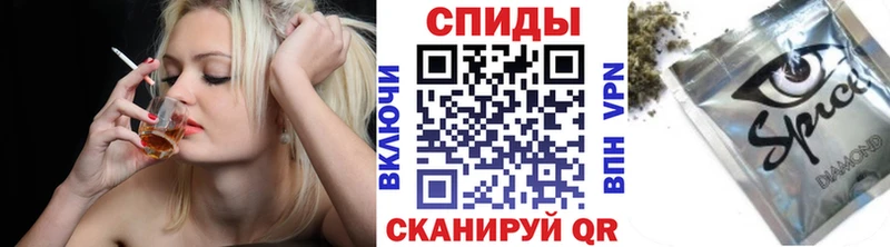 Купить закладки  Чистополь  Бутират BDO 33% 