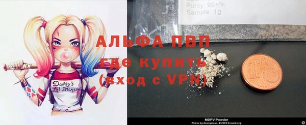 бошки Ростов