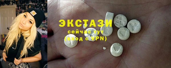 бошки Ростов