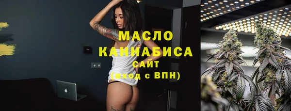 бошки Ростов
