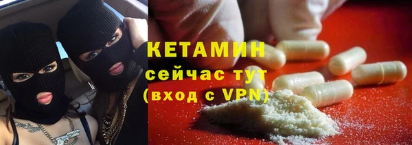 бошки Ростов