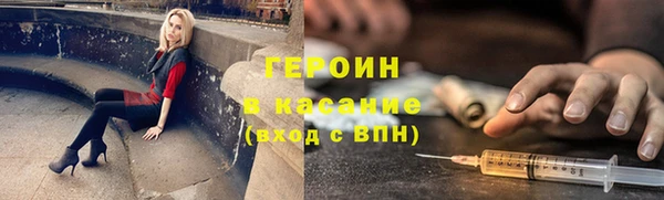 бошки Ростов
