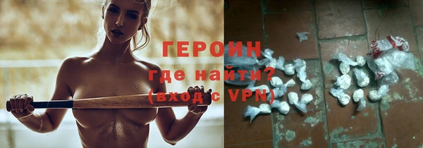 твердый Россошь
