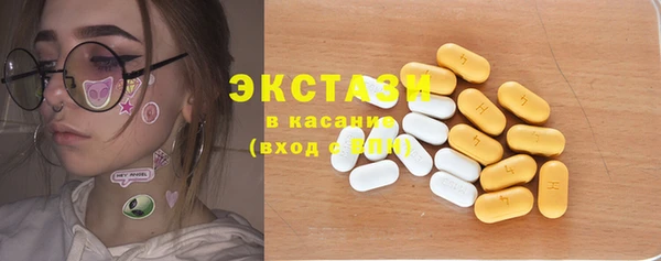 бошки Ростов