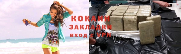 твердый Россошь