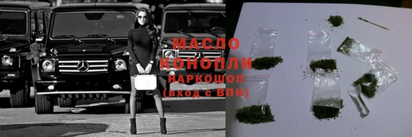 бошки Ростов
