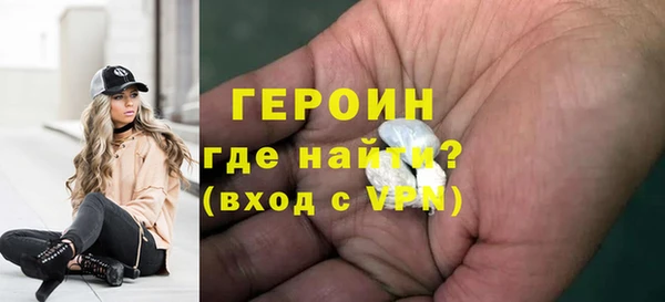 бошки Ростов