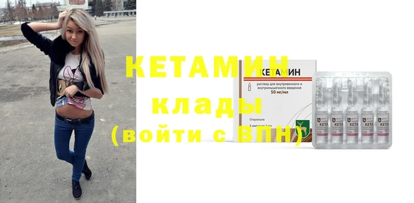 бошки Ростов