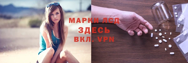 бошки Ростов