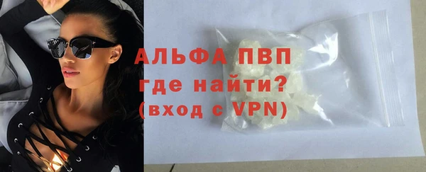 бошки Ростов