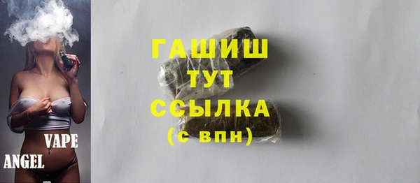 твердый Россошь