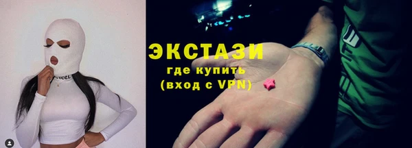 твердый Россошь