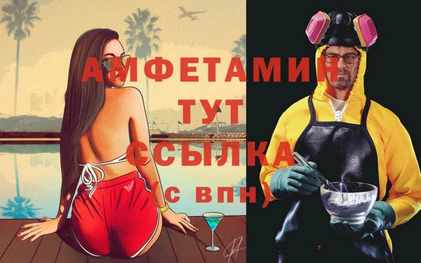 твердый Россошь