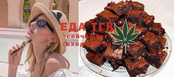 твердый Россошь