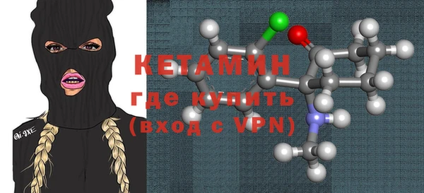 бошки Ростов