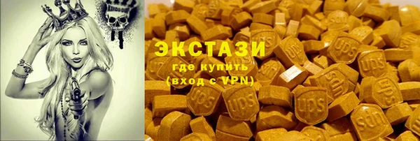 твердый Россошь